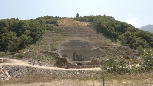 Afetşehir Kolaj 1